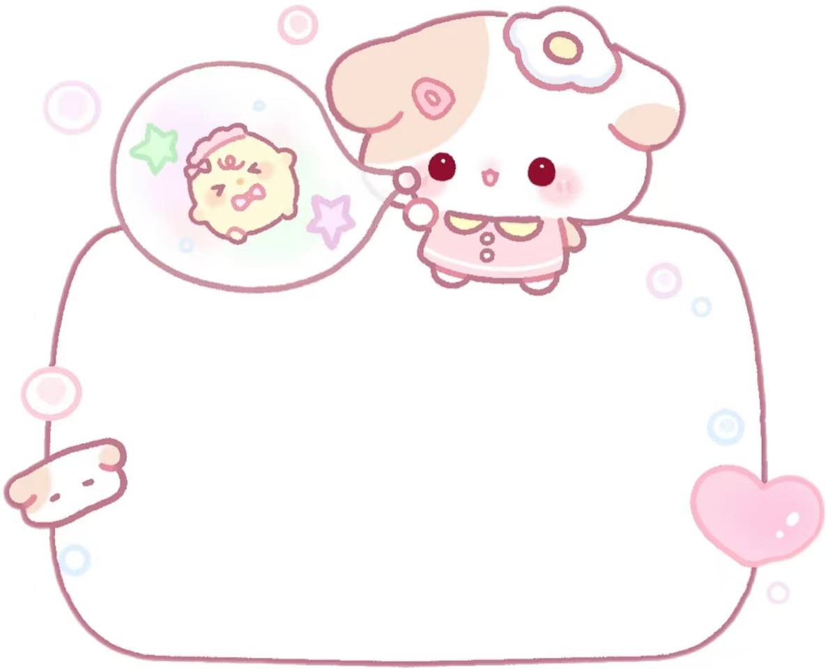 Cute Character